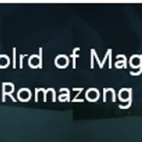 World of Magic Romazong