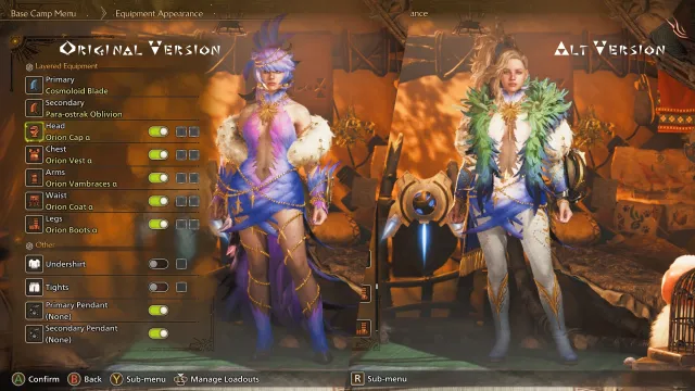 玩家(女性)的流明圣歌节职员服装