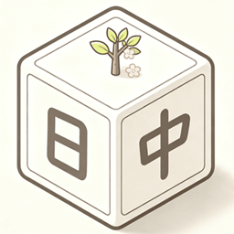WordSakura
