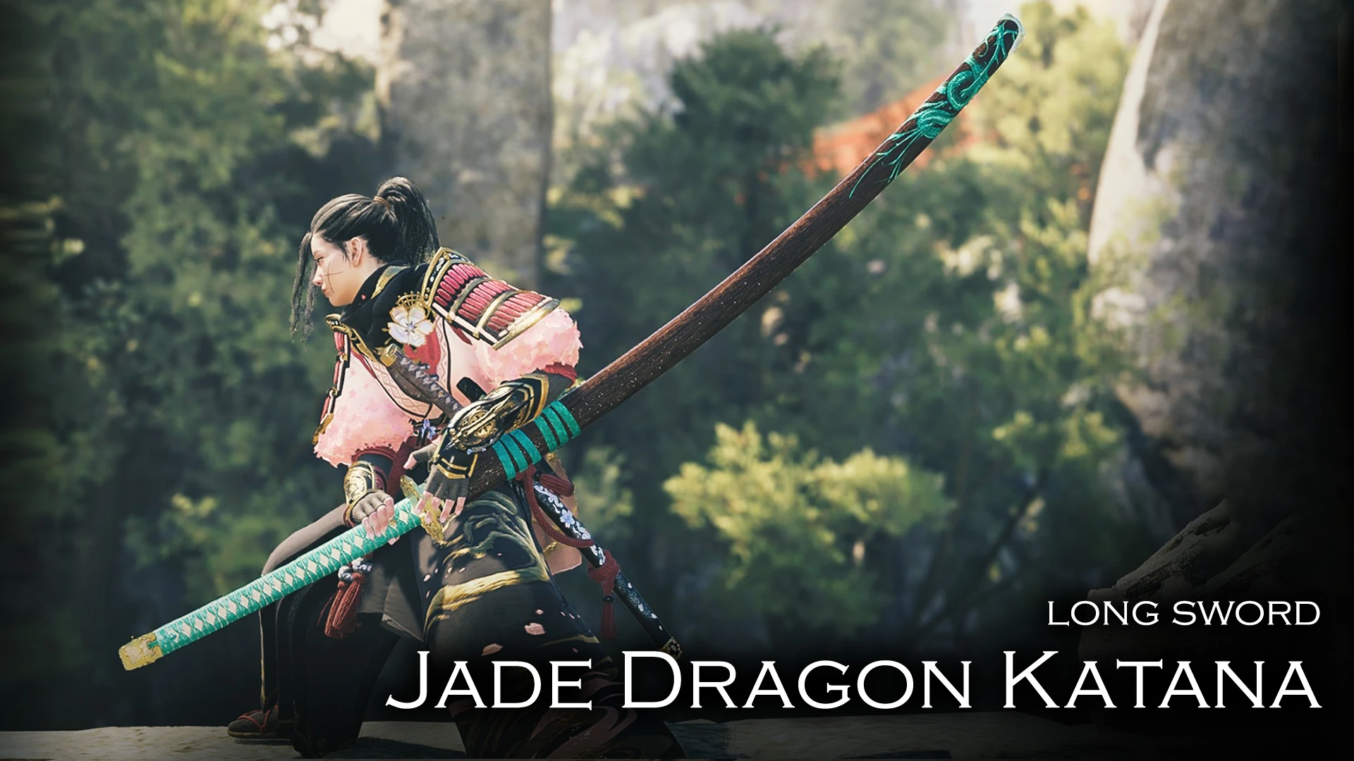 翡翠龙武士刀（长剑）
