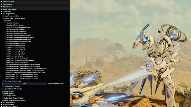 Arch-Tempered Charge Blade y