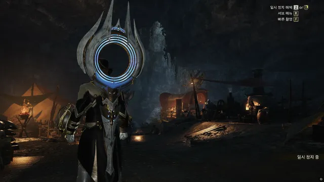 Cosmoloid Hunting Horn - No Jetpack Transformation