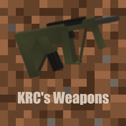 KRC武器