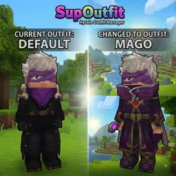 SupOutfit