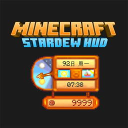 星露谷物语HUD