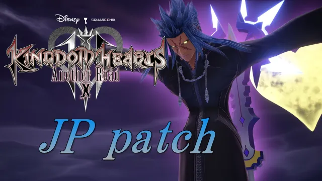 Another Road Saix 日版补丁