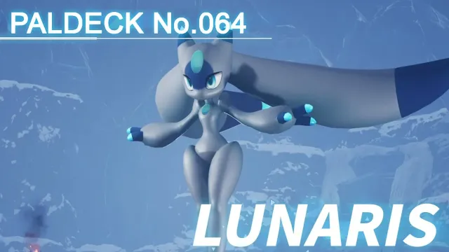 Lunaris 伙伴技能替代 - Pal 模式