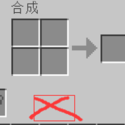 无展示食谱书