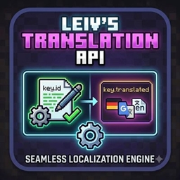 Leiv的翻译API