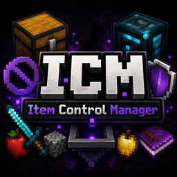 ICM - 物品控制管理器