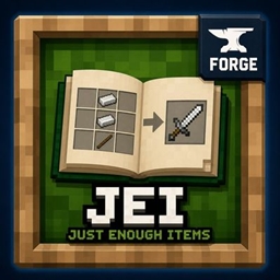 Forge版的JEI物品管理器