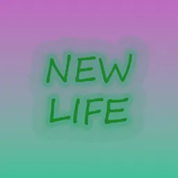 新生活