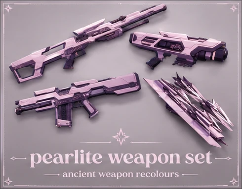 珠光体武器套装