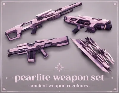 珠光体武器套装