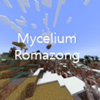 菌丝体生存 Romazong