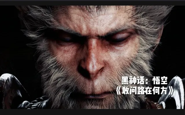 翻云覆雨奏乐