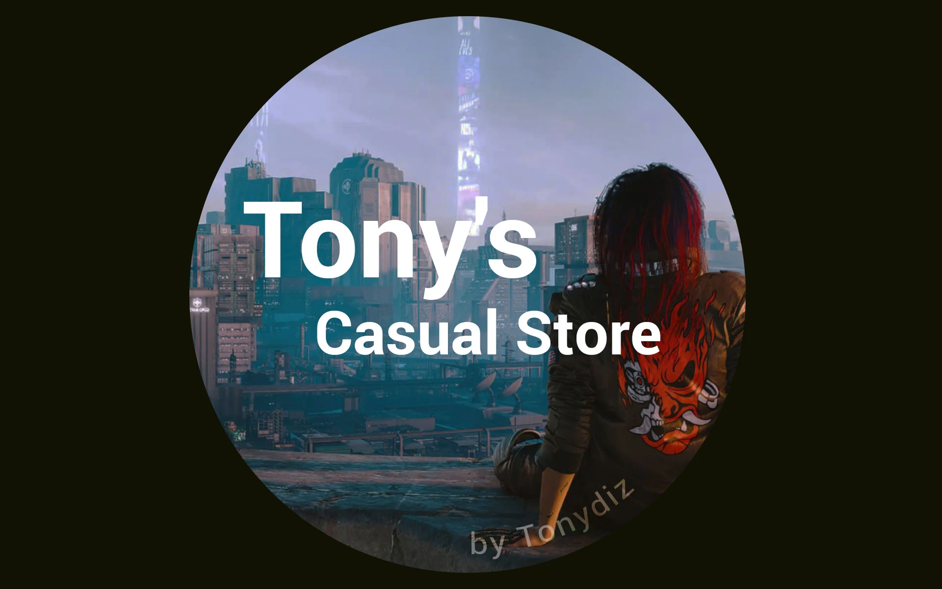 托尼的休闲商店(虚拟工作室)
