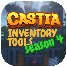 Castia 库存工具