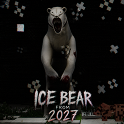 2027年的冰熊