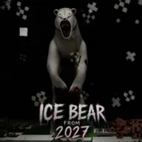 2027年的冰熊