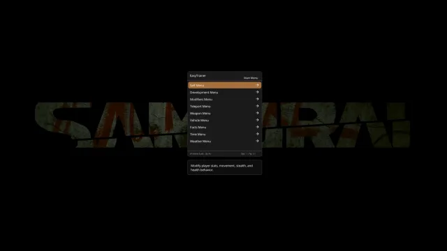 EasyTrainer - 赛博朋克修改器