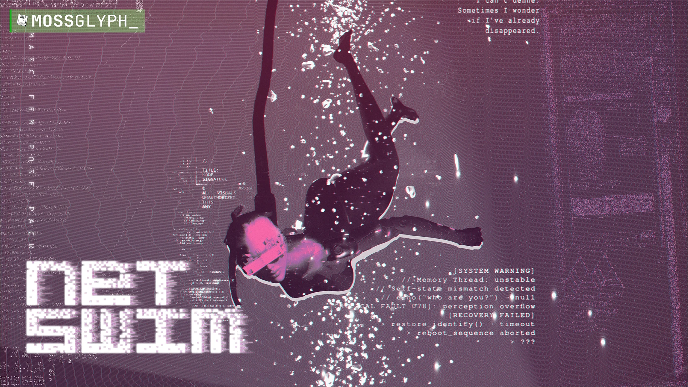 mossglyph_NETSWIM 姿势包