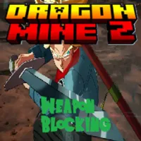 DMZ武器阻挡