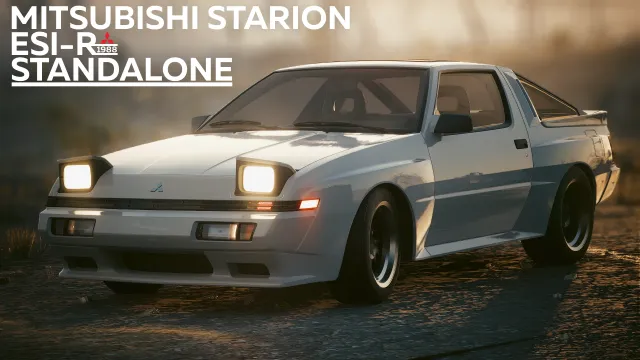 三菱Starion ESI-R