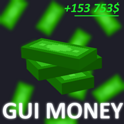 GUI货币