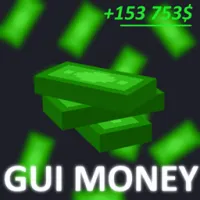 GUI货币