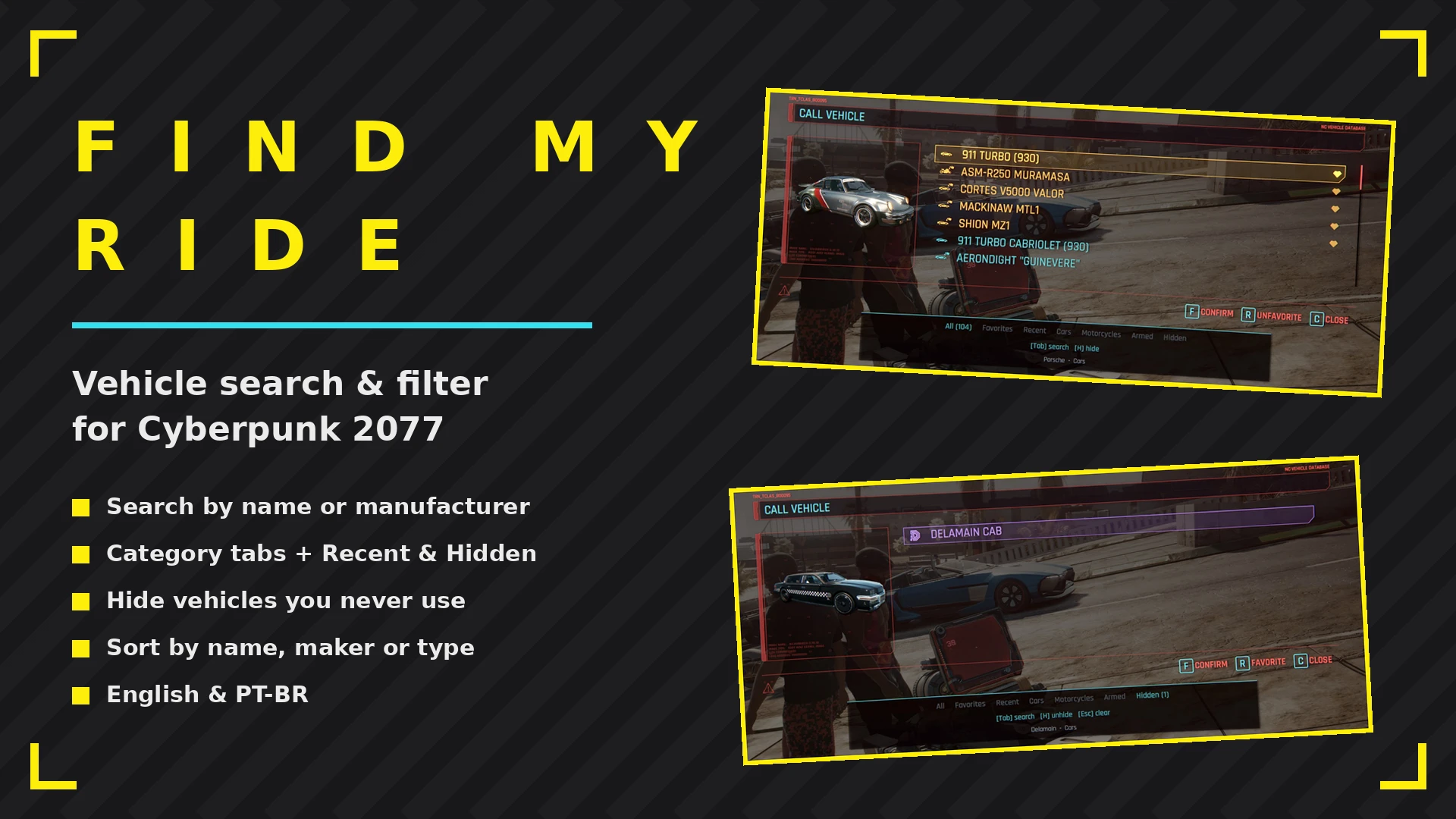 FindMyRide - 车辆搜索与筛选