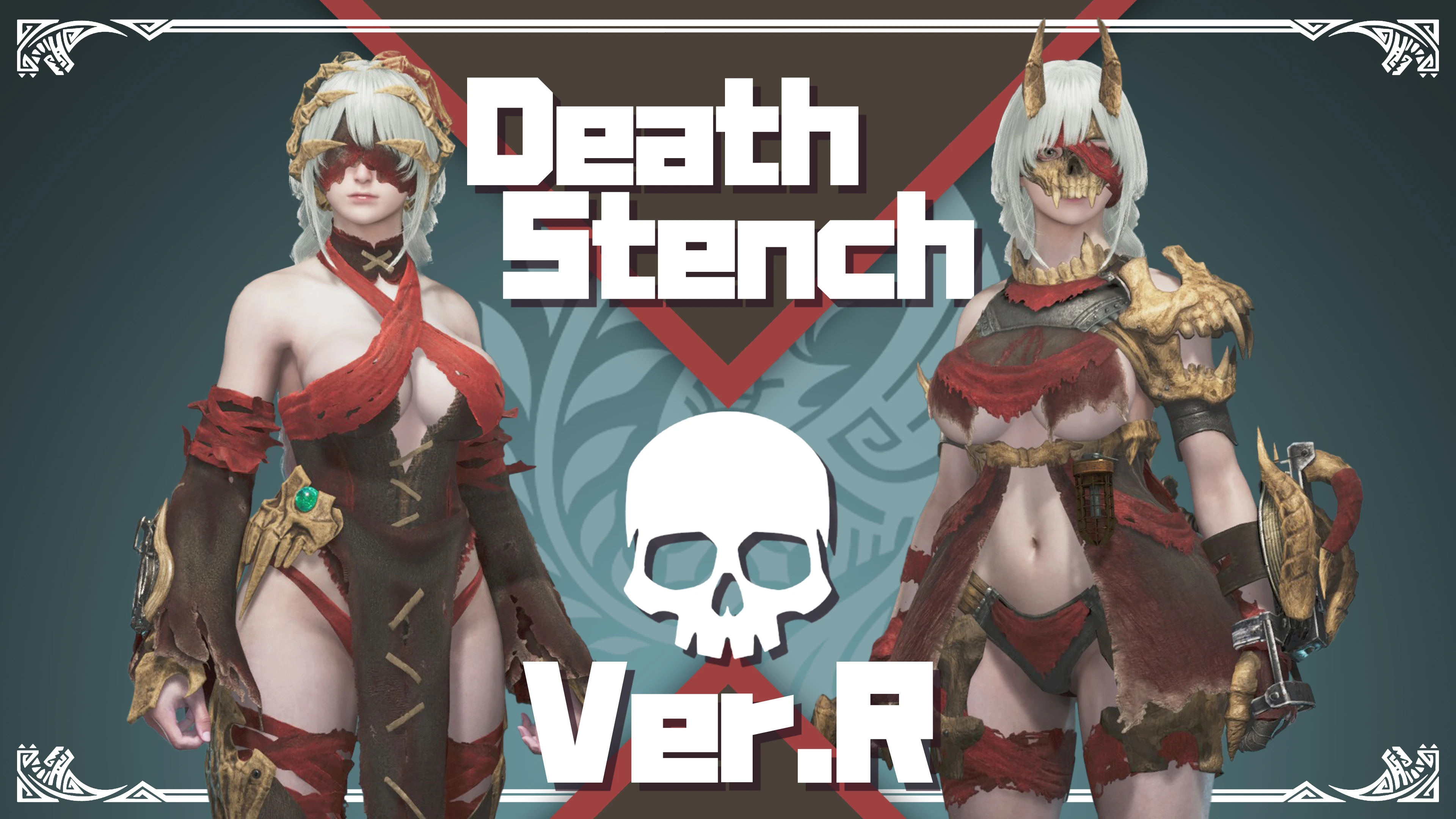 死亡恶臭 Ver.R