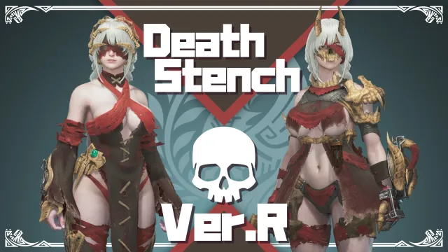 死亡恶臭 Ver.R
