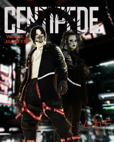Centipede Weave Jacket