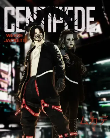 Centipede Weave Jacket