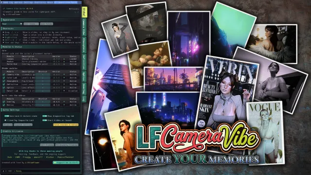 LFCameraVibe Suite - Reshade 插件