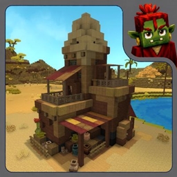 Sand-House