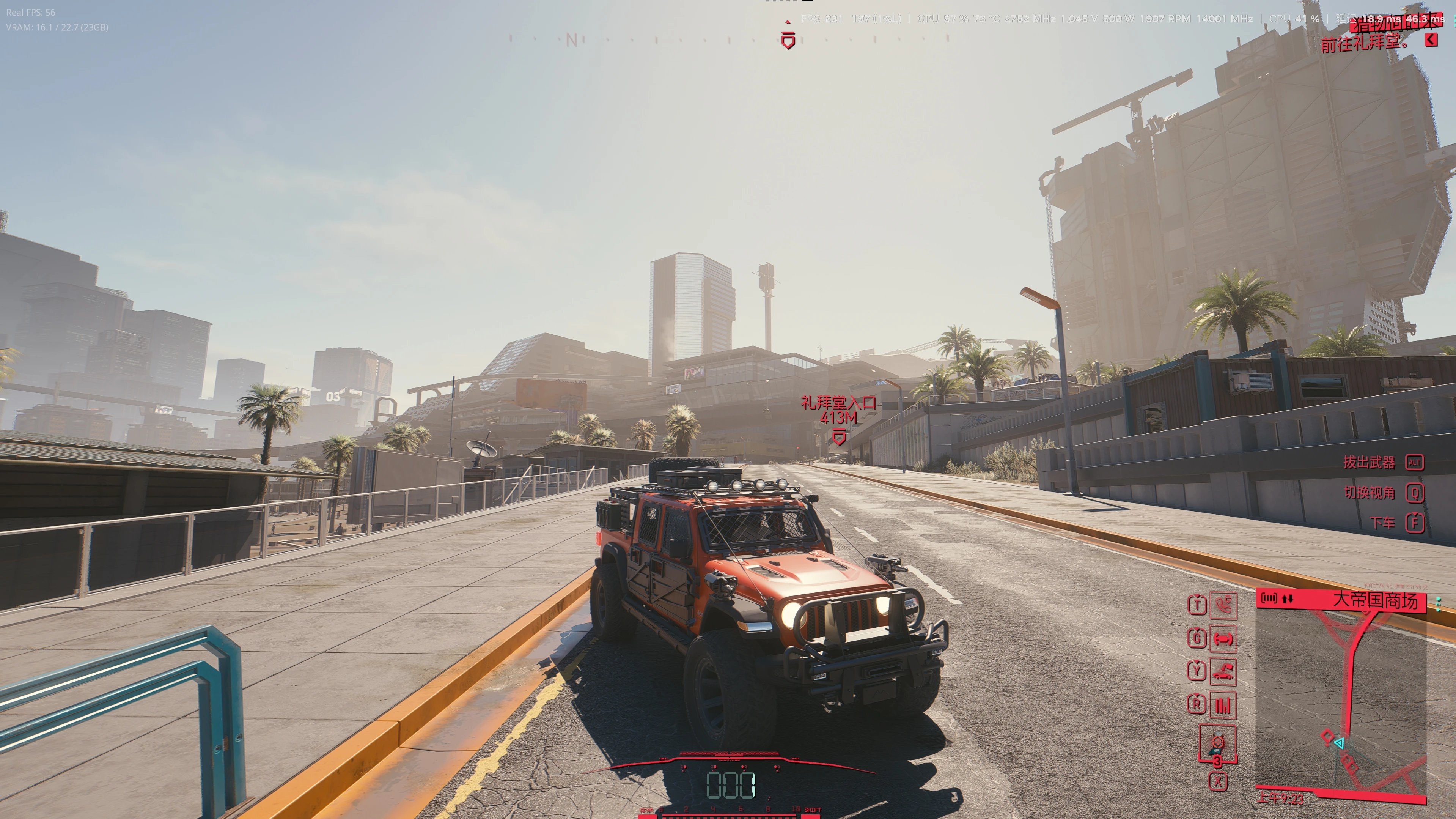 Jeep Gladiator nomad