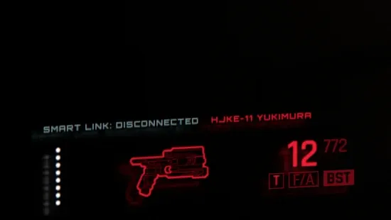 E3 HUD - 触发模式控制