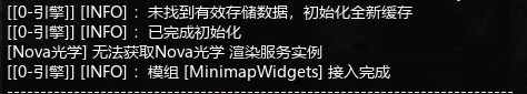 0-Engine Pure CET 0.18.6简体中文翻译