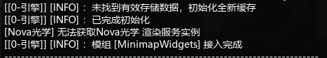 0-Engine Pure CET 0.18.6简体中文翻译