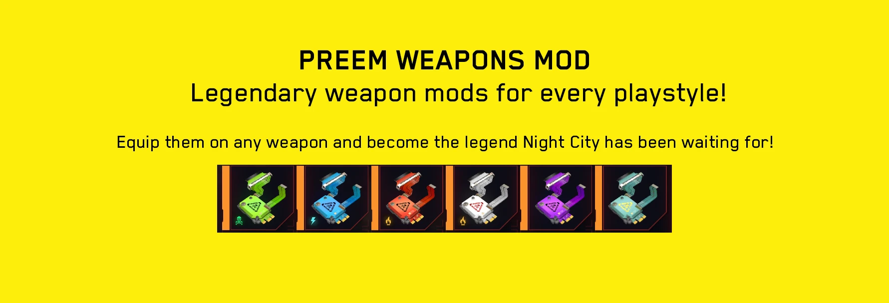 PREEM武器模组