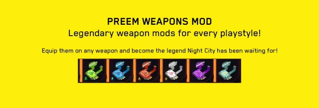 PREEM武器模组
