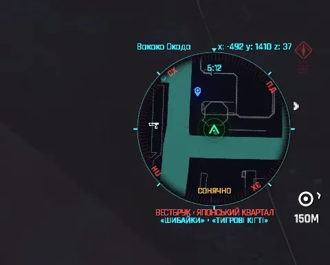 Circlemap 小组件 UA