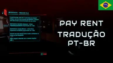 支付租金 - 巴西葡萄牙语翻译(PT-BR)