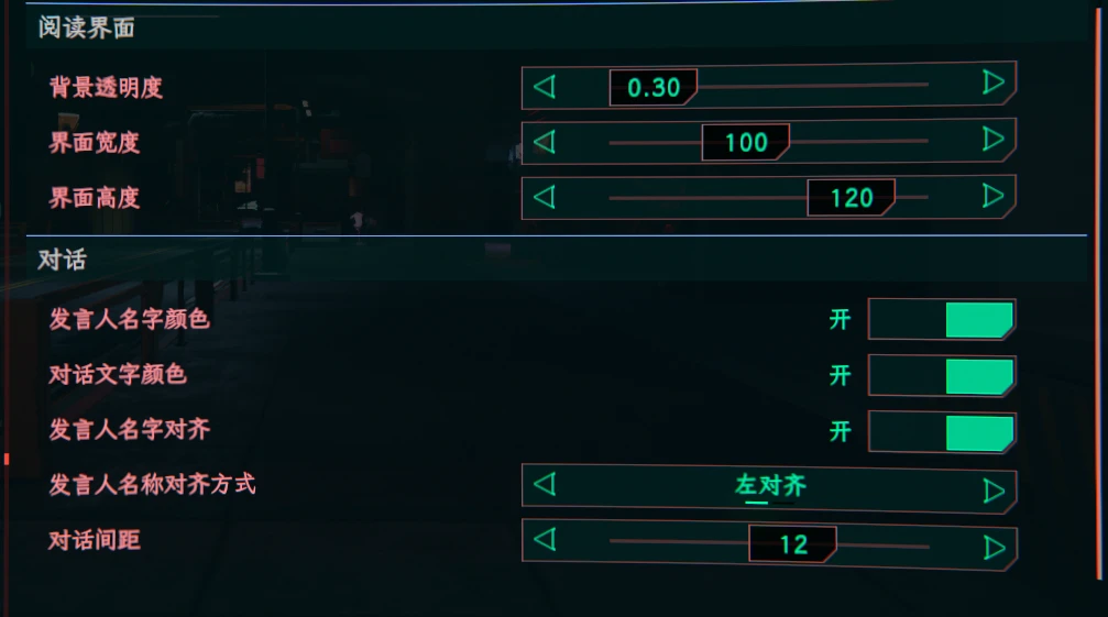 可读碎片 31789 4 简体中文翻译