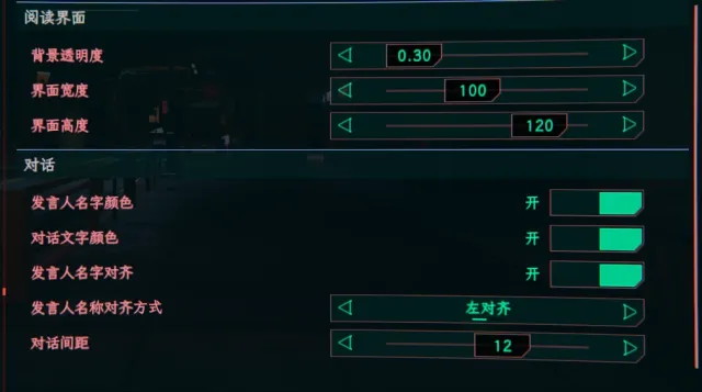 可读碎片 31789 4 简体中文翻译