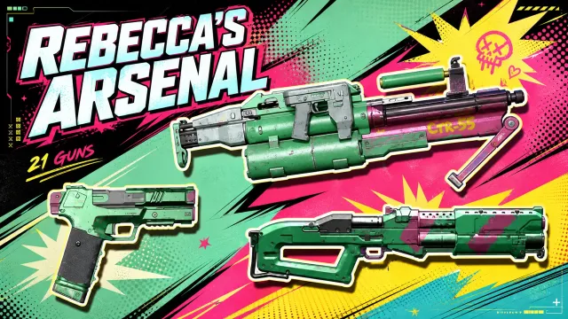 Rebecca的武器库 - 标志性武器