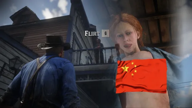 休闲约会 - 简体中文