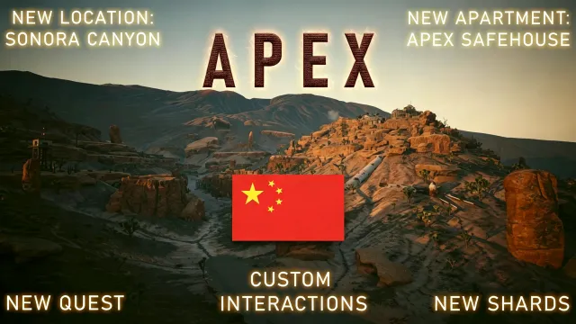 APEX - 索诺拉峡谷与安全屋 - 简体中文